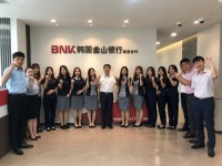 부산銀, 중국 난징지점 개점···글로벌 영업력 강화