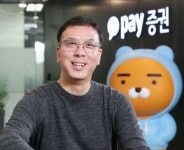 출범 4개월 카카오페이證···김대홍 대표 자산관리 대중화 이끌겠다