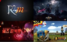PC게임 영광 재현···IP 활용 MMORPG 러쉬