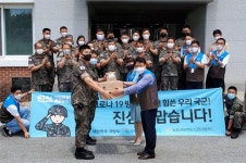 GS25, 대구·경북 코로나19 방역 선봉 50사단 화랑여단 응원 