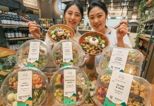 [신상품] 현대그린푸드 그리팅 샐러드 소용량  