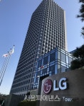 LG家, 청소용역업 손 뗀다···지수INC 지분 中企에 매각