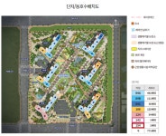 포스코건설, 더샵 디오션시티 2차 분양