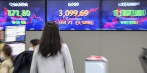 美 국채금리 급등에···원·달러 환율 12원 '폭등'