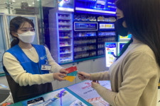 GS25, 전주시내버스 정기권 판매