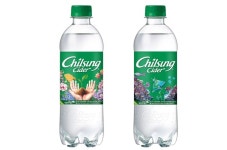 롯데, 칠성사이다로 화가 꿈나무 응원