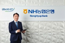 [CEO&뉴스] 발로 뛰는 CEO 권준학 농협은행장···DT 가속화