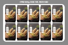 bhc, GS홈쇼핑서 창고43 왕갈비탕 판매