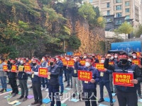 씨티은행 소매금융 털어내기 논란···노조 졸속 청산 반대