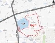 LH, 신길2 등 도심복합사업 3곳 주민설명회 개최