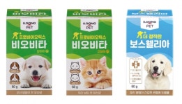 일동제약, 반려동물 사업 출사표