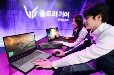 LG 울트라기어 게이밍 노트북 출시···차별화된 게임 경험
