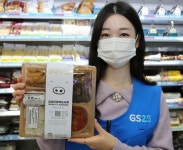 GS25, 도시락으로 고교생 독립유공자 홍보