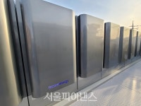 블룸SK퓨얼셀, 국내 첫 승인된 부품 공급업체 한선엔지니어링 선정