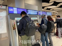 하나투어 11~20일 해외상품 예약 3200명 달해