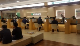 [뉴스톡톡] 거리두기 풀렸는데···단축된 '은행 영업시간'은?