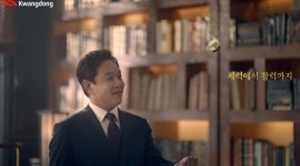 [파워브랜드] 광동생활건강 광동 침향환