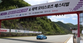 [넥센스피드레이싱 2전] 백승훈, GT-300 폴투윈 시즌 첫 승···팀에 2연속 우승 안겨
