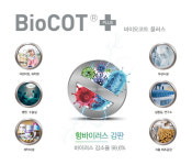 KG스틸, 용융아연도금강판 개발···곰팡이·코로나도 방지