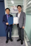 디지털자산사업자연합회, 수석부회장에 김덕중 교수 선임