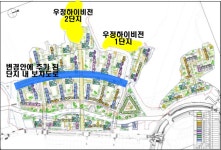 신림1구역-우정아파트 갈등 봉합···사업 속도 빨라지나