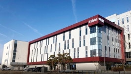 비티진, 미래에셋증권과 IPO 주관사 계약 체결