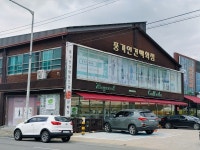 [영주] 개장 앞둔 선비세상과 풍기인삼엑스포