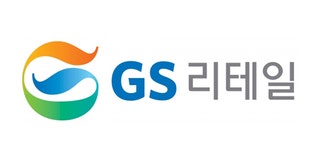 공정위, 하도급법 위반 GS리테일에 과징금 244억원 부과