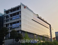 SK디스커버리의 SK케미칼 주식 공개매수 가격 놓고 시끌···적정가는 얼마?