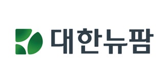 대한뉴팜, 작년 영업익 276억원···전년比 3.3%↑