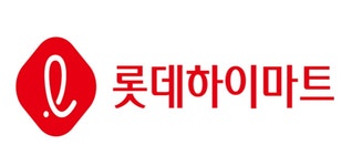롯데하이마트, 작년 영업손실 520억원···전년比 적자 전환  