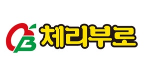 체리부로, 1Q 영업익 8억원···전년比 77.4%↓