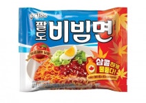 팔도, 팔도비빔면 가을에디션 한정 출시  