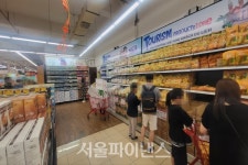[르포] 베트남 다낭에 뿌리 내린 롯데마트···롯데쇼핑 야심작 직접 가보니