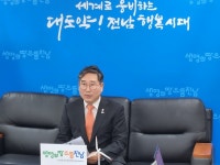 전남도, 해상풍력발전 장애물 규제 3건 해소 선도