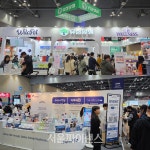 반려동물 레드카펫도···사료·미용용품·헬스케어 한자리에 2023 메가주 일산