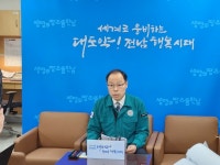 전남도 오리농장 일제검사 등 고병원성 조류 AI 확산 차단 총력