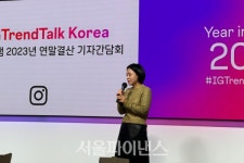Z세대 답하길···인스타가 본 가장 나 다울 수 있는 순간