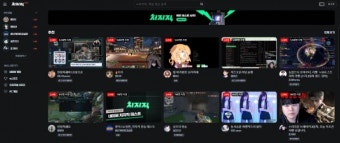 네이버 치지직, 이용자·스트리머 호평···아프리카TV, 반사이익 못 누리나