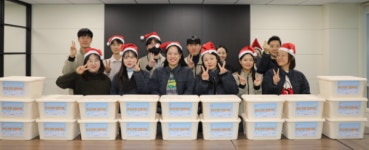 부산시설공단, 한국백혈병소아암협회부산지회에 기부금·성품 전달