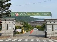 순천 강남여고 이설 이번엔 가능할까