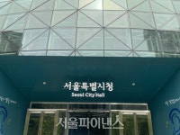 서울시, 올해 첫 주택재개발 후보지로 도봉구 창동 등 6곳 선정