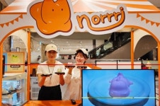 신세계百 센텀시티점, 고양이 푸딩의 원조 카페노리 선보여