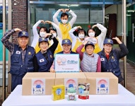 신천지자원봉사단 원주지부, 횡성군 6·25 참전유공자회 백세만세
