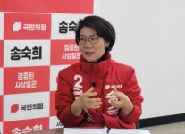 [인터뷰] 송숙희 예비후보 인지도 있는 후보로 중단 없는 사상발전