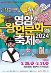 Фото из результатов поиска Naver 1