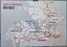 충남·경기 베이밸리 건설 구체화·아산 경찰병원 신속 예타 대응