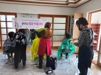 영광 군서면지역사회보장협의체, 맞춤형 복지서비스 시동