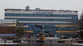 경기도의료원 파주병원, 전공의 집단사직에도 정상진료