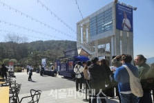 고든램지버거 부산 센텀시티점 단독 메뉴 출시 기념 더베이101 팝업